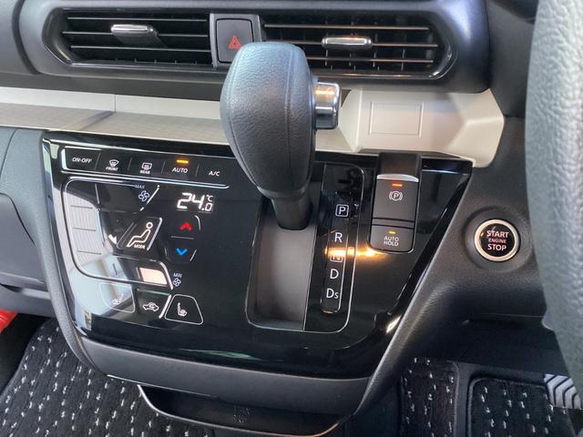 デリカミニ Ｔ　プレミアム　ワンオーナー　メモリーナビ　全周囲カメラ　マイパイロット　ドライブレコーダー　衝突被害軽減ブレーキ　踏み間違い防止装置　パーキングセンサー　両側電動スライドドア　シートヒーター　ルーフレール（10枚目）