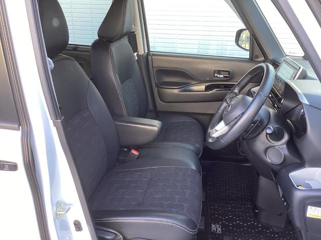 デリカミニ Ｔ　プレミアム　ワンオーナー　メモリーナビ　全周囲カメラ　マイパイロット　ドライブレコーダー　衝突被害軽減ブレーキ　踏み間違い防止装置　パーキングセンサー　両側電動スライドドア　シートヒーター　ルーフレール（13枚目）