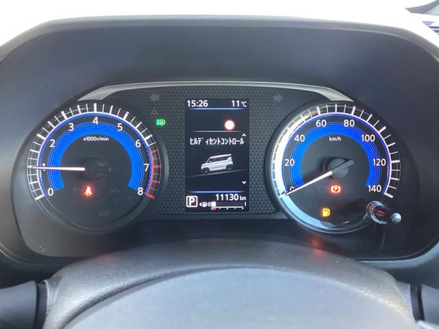 デリカミニ Ｔ　プレミアム　ワンオーナー　メモリーナビ　全周囲カメラ　マイパイロット　ドライブレコーダー　衝突被害軽減ブレーキ　踏み間違い防止装置　パーキングセンサー　両側電動スライドドア　シートヒーター　ルーフレール（33枚目）