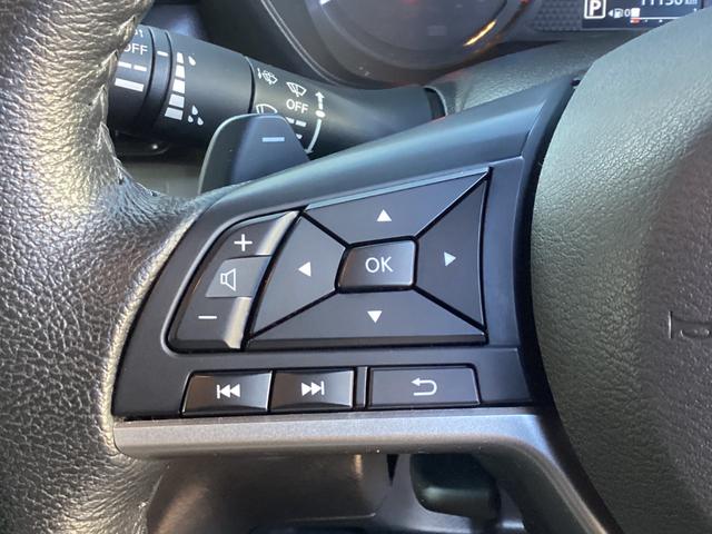 デリカミニ Ｔ　プレミアム　ワンオーナー　メモリーナビ　全周囲カメラ　マイパイロット　ドライブレコーダー　衝突被害軽減ブレーキ　踏み間違い防止装置　パーキングセンサー　両側電動スライドドア　シートヒーター　ルーフレール（37枚目）