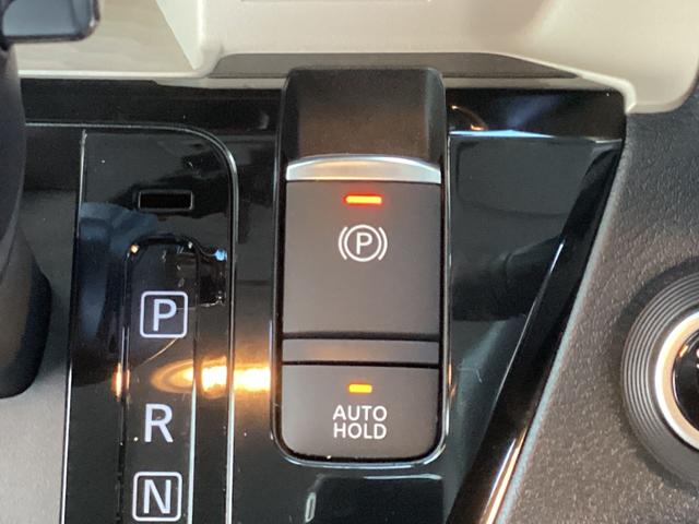 デリカミニ Ｔ　プレミアム　ワンオーナー　メモリーナビ　全周囲カメラ　マイパイロット　ドライブレコーダー　衝突被害軽減ブレーキ　踏み間違い防止装置　パーキングセンサー　両側電動スライドドア　シートヒーター　ルーフレール（43枚目）