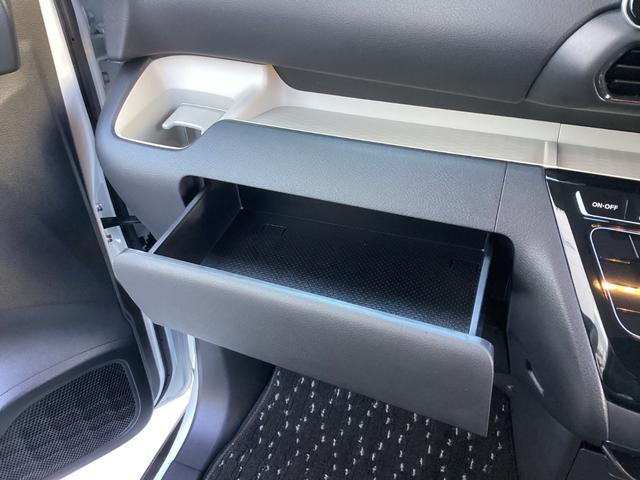 デリカミニ Ｔ　プレミアム　ワンオーナー　メモリーナビ　全周囲カメラ　マイパイロット　ドライブレコーダー　衝突被害軽減ブレーキ　踏み間違い防止装置　パーキングセンサー　両側電動スライドドア　シートヒーター　ルーフレール（54枚目）