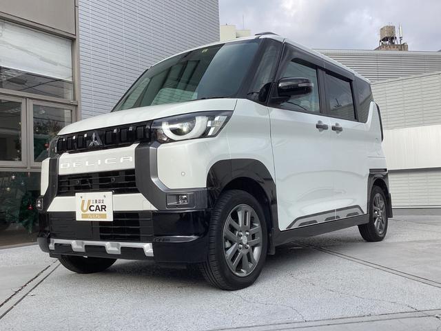 デリカミニ Ｔ　プレミアム　ワンオーナー　メモリーナビ　全周囲カメラ　マイパイロット　ドライブレコーダー　衝突被害軽減ブレーキ　踏み間違い防止装置　パーキングセンサー　両側電動スライドドア　シートヒーター　ルーフレール（68枚目）