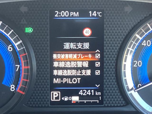 デリカミニ Ｔ　プレミアム　ワンオーナー　ディスプレイオーディオ　全周囲カメラ　ＥＴＣ　ドライブレコーダー　マイパイロット　衝突被害軽減ブレーキ　踏み間違い防止装置　パーキングセンサー　アダプティブＬＥＤヘッドライト（6枚目）