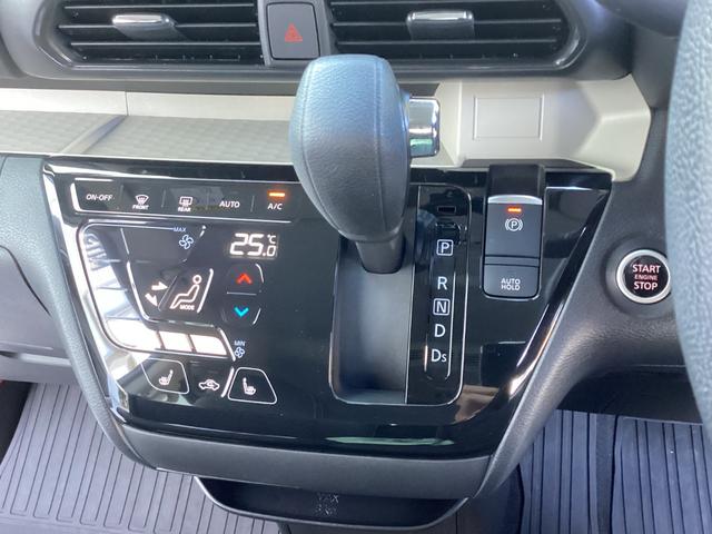 デリカミニ Ｔ　プレミアム　ワンオーナー　ディスプレイオーディオ　全周囲カメラ　ＥＴＣ　ドライブレコーダー　マイパイロット　衝突被害軽減ブレーキ　踏み間違い防止装置　パーキングセンサー　アダプティブＬＥＤヘッドライト（10枚目）