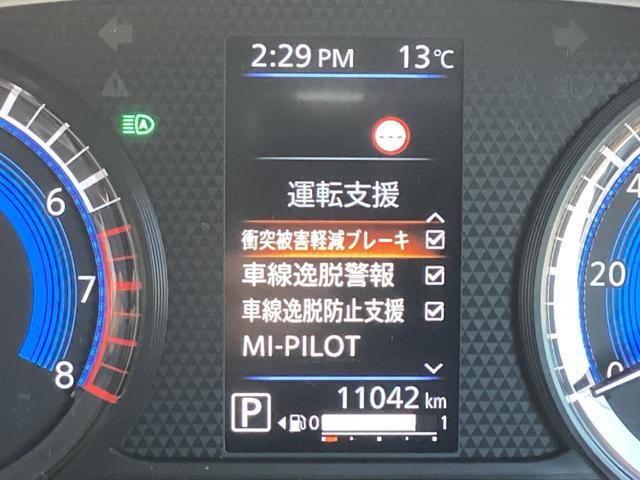 デリカミニ Ｔ　プレミアム　ワンオーナー　メモリーナビ　全周囲カメラ　ＥＴＣ２．０　ドライブレコーダー　マイパイロット　衝突被害軽減ブレーキ　踏み間違い防止装置　パーキングセンサー　両側電動スライドドア　デジタルルームミラー（6枚目）