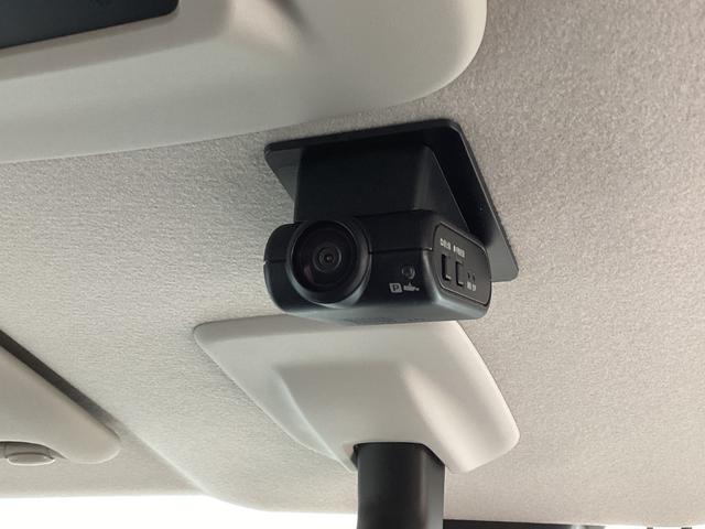 デリカミニ Ｔ　プレミアム　ワンオーナー　メモリーナビ　全周囲カメラ　ＥＴＣ２．０　ドライブレコーダー　マイパイロット　衝突被害軽減ブレーキ　踏み間違い防止装置　パーキングセンサー　両側電動スライドドア　デジタルルームミラー（10枚目）