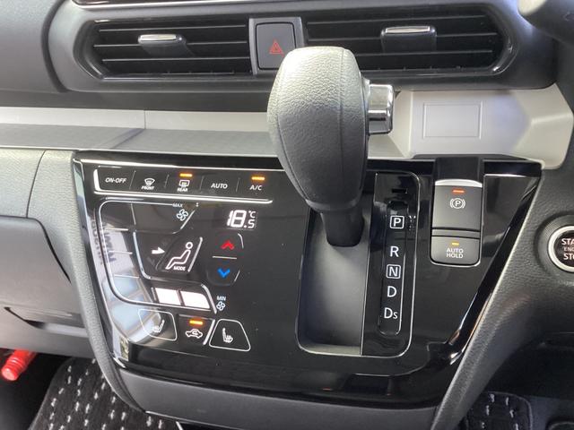 デリカミニ Ｔ　プレミアム　ワンオーナー　メモリーナビ　全周囲カメラ　ＥＴＣ２．０　ドライブレコーダー　マイパイロット　衝突被害軽減ブレーキ　踏み間違い防止装置　パーキングセンサー　両側電動スライドドア　デジタルルームミラー（11枚目）