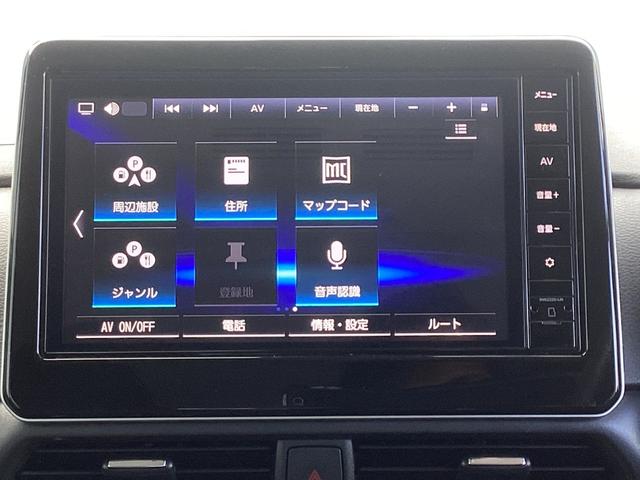デリカミニ Ｔ　プレミアム　ワンオーナー　メモリーナビ　全周囲カメラ　ＥＴＣ２．０　ドライブレコーダー　マイパイロット　衝突被害軽減ブレーキ　踏み間違い防止装置　パーキングセンサー　両側電動スライドドア　デジタルルームミラー（38枚目）