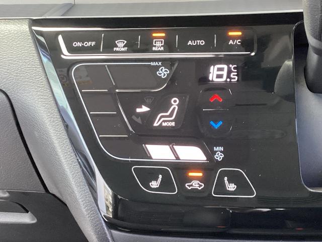 デリカミニ Ｔ　プレミアム　ワンオーナー　メモリーナビ　全周囲カメラ　ＥＴＣ２．０　ドライブレコーダー　マイパイロット　衝突被害軽減ブレーキ　踏み間違い防止装置　パーキングセンサー　両側電動スライドドア　デジタルルームミラー（40枚目）