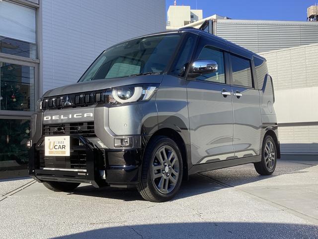 デリカミニ Ｔ　プレミアム　ワンオーナー　メモリーナビ　全周囲カメラ　ＥＴＣ２．０　ドライブレコーダー　マイパイロット　衝突被害軽減ブレーキ　踏み間違い防止装置　パーキングセンサー　両側電動スライドドア　デジタルルームミラー（74枚目）