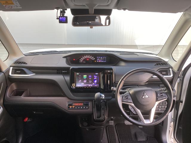 ���ꂩ��t�����g�K���X�̌��������猩����i�F�͂ǂ�Ȍi�F�ɂȂ邾�낤���I