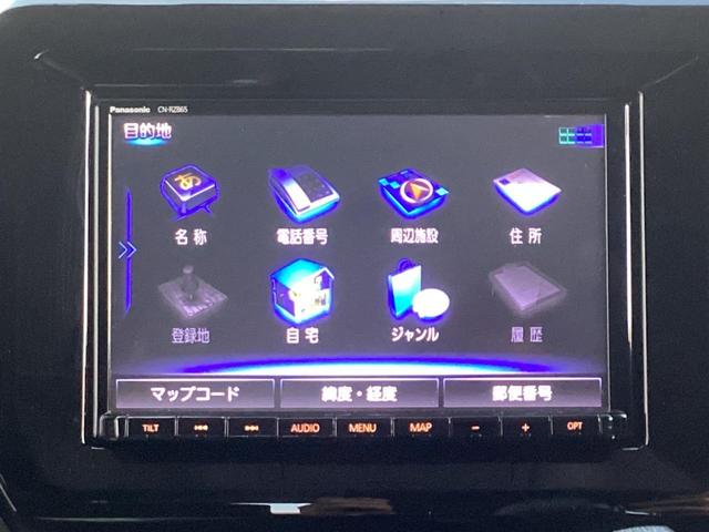 �ŋ߂ł̓X�}�z���i�r����ɂ����肵�܂����^�]���̑��삪��Ȃ��A�d�b���������Ă�����g���Ȃ����s�ւȂƂ�����B�B�B�܂��܂��J�[�i�r�͕K�{�ł��ˁI