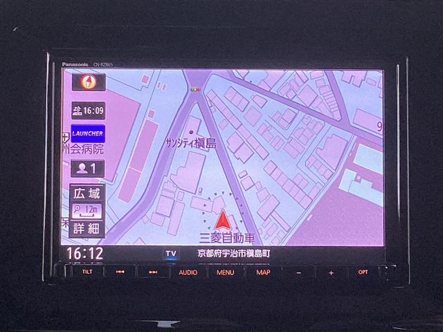 �ړI�n�̐ݒ肪�I���΃h���C�u�̎n�܂�ɂȂ�I