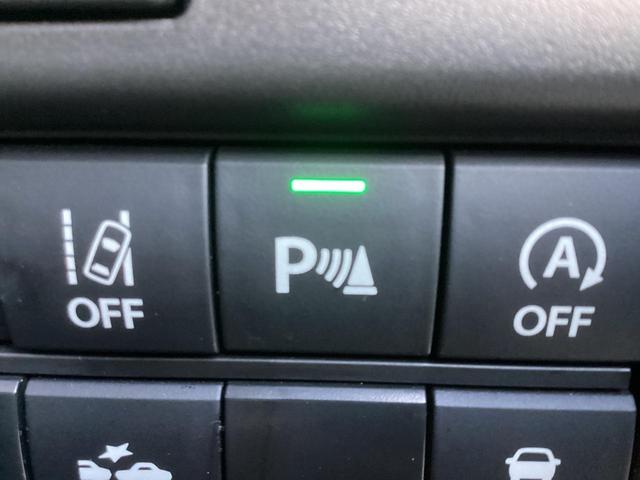 �y�p�[�L���O�Z���T�[�z�Ԍɓ����c�񒓎ԂȂǂ̎��ɐڋ߂����Q��������΃u�U�[���Œm�点�Ă����@�\�I