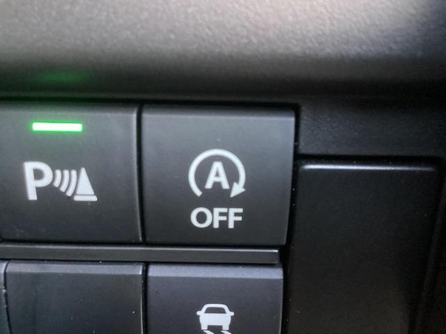 �M���҂��Ȃǂ̒�Ԏ��ɃG���W�����~�����A���i���鎞�ɃG���W�����n�����邱�ƂŃA�C�h�����O�ɂ��r�C�K�X�̔����⑛����}������ƂƂ��ɔR������コ����V�X�e���I�܂����̋@�\���I�t�ɂ��邱�Ƃ��ł��܂��I