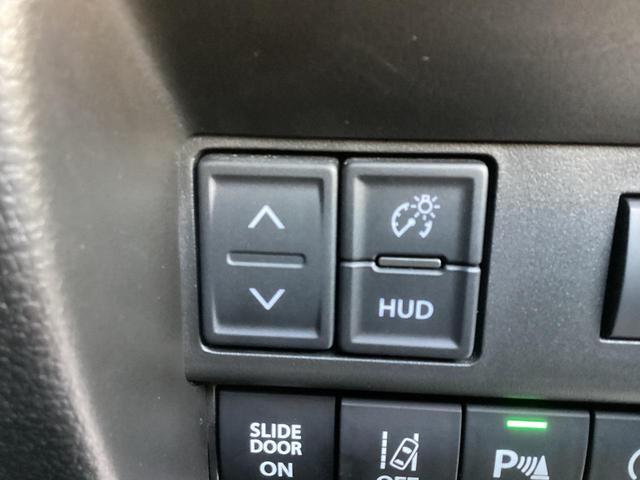 �w�b�h�A�b�v�f�B�X�v���C�̑���{�^���ł��I