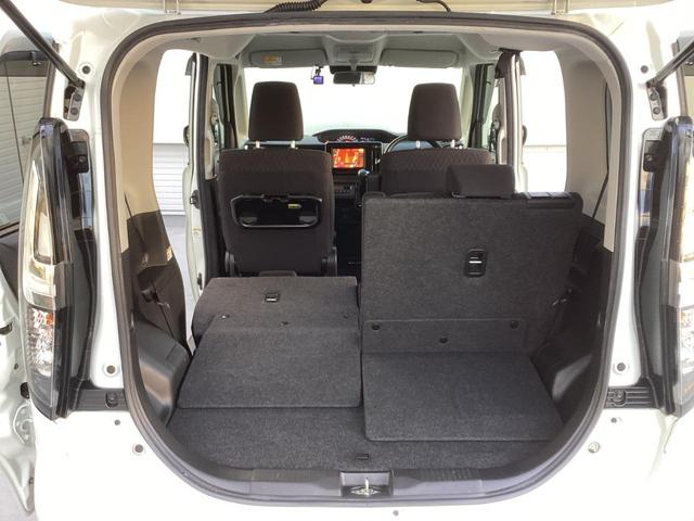 �V�[�g�A�����W���I