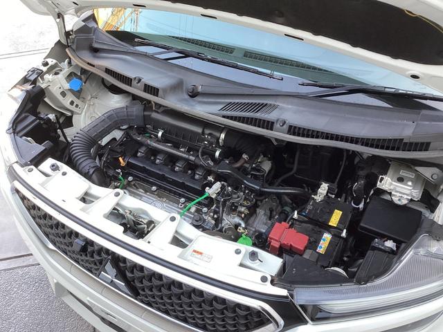 �G���W�����[�������ς݁I�@�������萮�����������܂��I