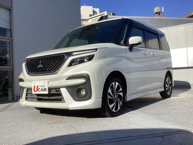 �����h���C�u�ɍs�����ƗU���Ă��܂���I