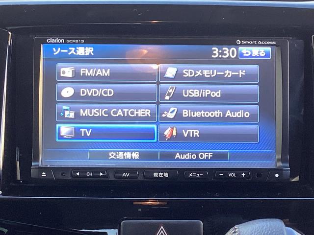 デリカＤ：２ カスタムハイブリッドＭＶ　ワンオーナー　メモリーナビ　バックカメラ　ドライブレコーダー　オートクルーズコントロール　衝突被害軽減ブレーキ　踏み間違い防止装置　両側電動スライドドア　シートヒーター　フォグランプ　スマートキー（4枚目）