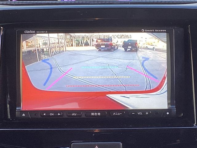 デリカＤ：２ カスタムハイブリッドＭＶ　ワンオーナー　メモリーナビ　バックカメラ　ドライブレコーダー　オートクルーズコントロール　衝突被害軽減ブレーキ　踏み間違い防止装置　両側電動スライドドア　シートヒーター　フォグランプ　スマートキー（5枚目）