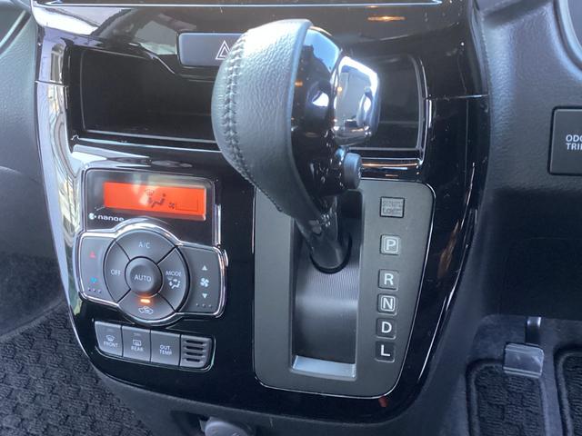 デリカＤ：２ カスタムハイブリッドＭＶ　ワンオーナー　メモリーナビ　バックカメラ　ドライブレコーダー　オートクルーズコントロール　衝突被害軽減ブレーキ　踏み間違い防止装置　両側電動スライドドア　シートヒーター　フォグランプ　スマートキー（7枚目）