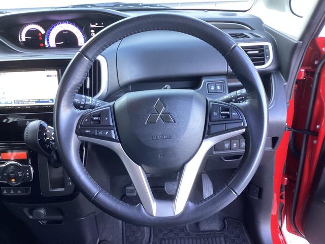 デリカＤ：２ カスタムハイブリッドＭＶ　ワンオーナー　メモリーナビ　バックカメラ　ドライブレコーダー　オートクルーズコントロール　衝突被害軽減ブレーキ　踏み間違い防止装置　両側電動スライドドア　シートヒーター　フォグランプ　スマートキー（8枚目）