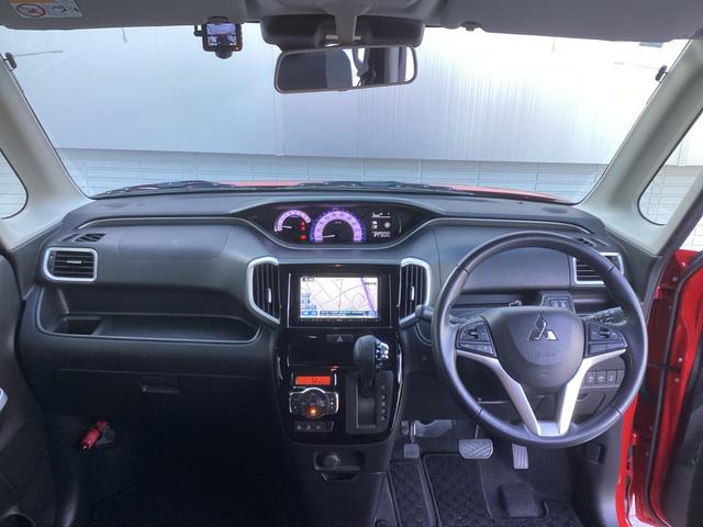 デリカＤ：２ カスタムハイブリッドＭＶ　ワンオーナー　メモリーナビ　バックカメラ　ドライブレコーダー　オートクルーズコントロール　衝突被害軽減ブレーキ　踏み間違い防止装置　両側電動スライドドア　シートヒーター　フォグランプ　スマートキー（11枚目）