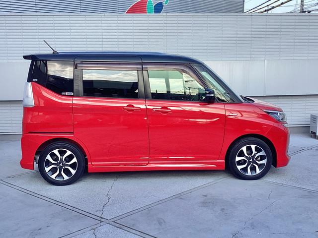 デリカＤ：２ カスタムハイブリッドＭＶ　ワンオーナー　メモリーナビ　バックカメラ　ドライブレコーダー　オートクルーズコントロール　衝突被害軽減ブレーキ　踏み間違い防止装置　両側電動スライドドア　シートヒーター　フォグランプ　スマートキー（13枚目）