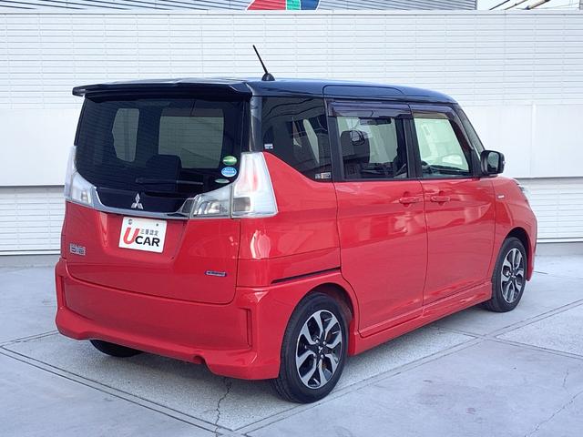 デリカＤ：２ カスタムハイブリッドＭＶ　ワンオーナー　メモリーナビ　バックカメラ　ドライブレコーダー　オートクルーズコントロール　衝突被害軽減ブレーキ　踏み間違い防止装置　両側電動スライドドア　シートヒーター　フォグランプ　スマートキー（14枚目）