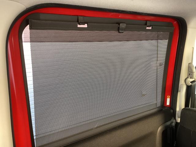 デリカＤ：２ カスタムハイブリッドＭＶ　ワンオーナー　メモリーナビ　バックカメラ　ドライブレコーダー　オートクルーズコントロール　衝突被害軽減ブレーキ　踏み間違い防止装置　両側電動スライドドア　シートヒーター　フォグランプ　スマートキー（17枚目）