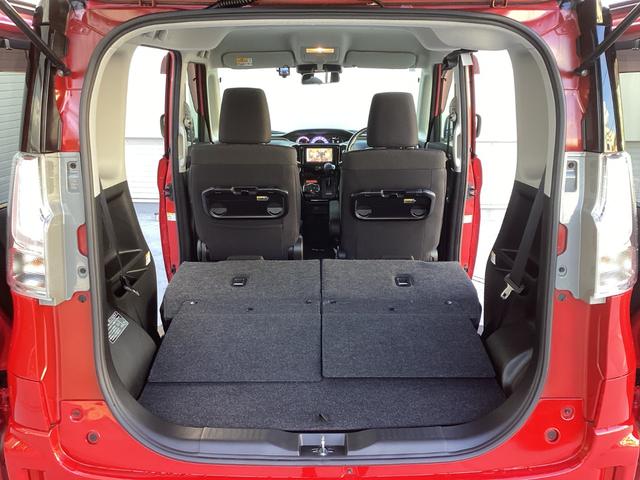 デリカＤ：２ カスタムハイブリッドＭＶ　ワンオーナー　メモリーナビ　バックカメラ　ドライブレコーダー　オートクルーズコントロール　衝突被害軽減ブレーキ　踏み間違い防止装置　両側電動スライドドア　シートヒーター　フォグランプ　スマートキー（20枚目）