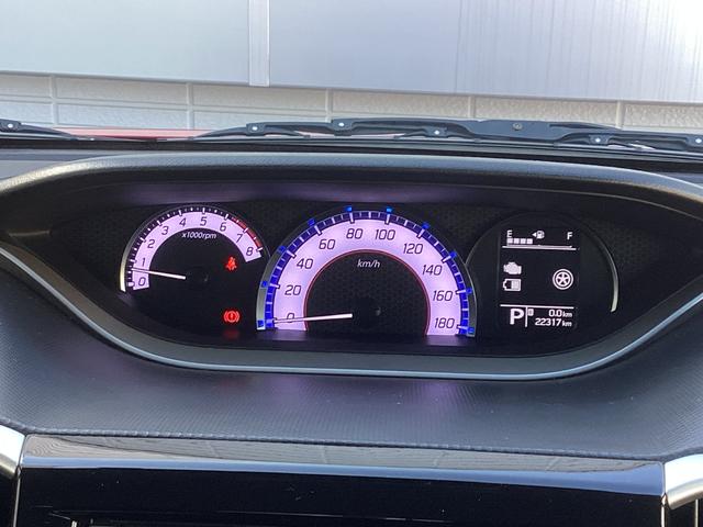 デリカＤ：２ カスタムハイブリッドＭＶ　ワンオーナー　メモリーナビ　バックカメラ　ドライブレコーダー　オートクルーズコントロール　衝突被害軽減ブレーキ　踏み間違い防止装置　両側電動スライドドア　シートヒーター　フォグランプ　スマートキー（26枚目）