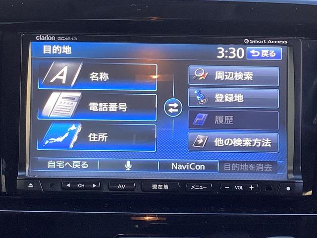 デリカＤ：２ カスタムハイブリッドＭＶ　ワンオーナー　メモリーナビ　バックカメラ　ドライブレコーダー　オートクルーズコントロール　衝突被害軽減ブレーキ　踏み間違い防止装置　両側電動スライドドア　シートヒーター　フォグランプ　スマートキー（27枚目）