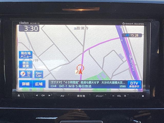 デリカＤ：２ カスタムハイブリッドＭＶ　ワンオーナー　メモリーナビ　バックカメラ　ドライブレコーダー　オートクルーズコントロール　衝突被害軽減ブレーキ　踏み間違い防止装置　両側電動スライドドア　シートヒーター　フォグランプ　スマートキー（28枚目）