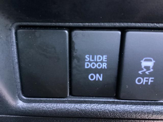 デリカＤ：２ カスタムハイブリッドＭＶ　ワンオーナー　メモリーナビ　バックカメラ　ドライブレコーダー　オートクルーズコントロール　衝突被害軽減ブレーキ　踏み間違い防止装置　両側電動スライドドア　シートヒーター　フォグランプ　スマートキー（33枚目）