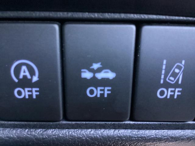 デリカＤ：２ カスタムハイブリッドＭＶ　ワンオーナー　メモリーナビ　バックカメラ　ドライブレコーダー　オートクルーズコントロール　衝突被害軽減ブレーキ　踏み間違い防止装置　両側電動スライドドア　シートヒーター　フォグランプ　スマートキー（34枚目）