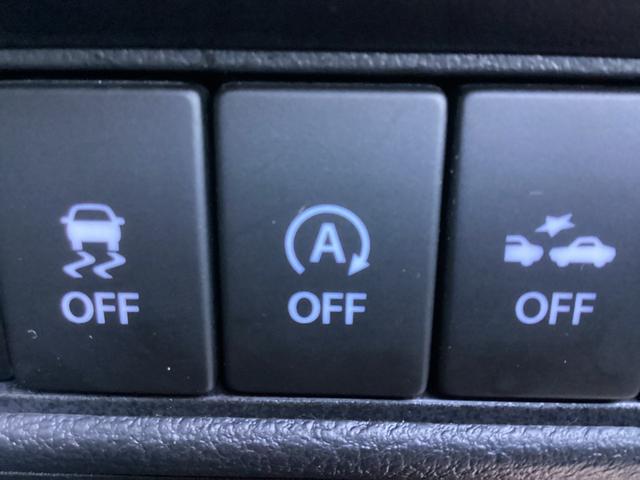 デリカＤ：２ カスタムハイブリッドＭＶ　ワンオーナー　メモリーナビ　バックカメラ　ドライブレコーダー　オートクルーズコントロール　衝突被害軽減ブレーキ　踏み間違い防止装置　両側電動スライドドア　シートヒーター　フォグランプ　スマートキー（37枚目）