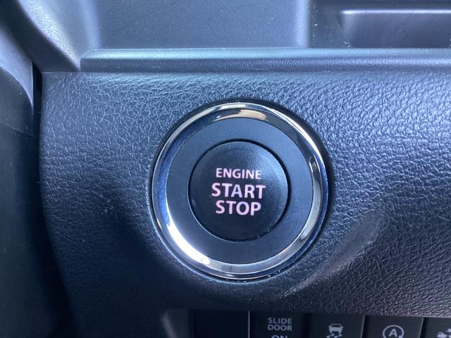 デリカＤ：２ カスタムハイブリッドＭＶ　ワンオーナー　メモリーナビ　バックカメラ　ドライブレコーダー　オートクルーズコントロール　衝突被害軽減ブレーキ　踏み間違い防止装置　両側電動スライドドア　シートヒーター　フォグランプ　スマートキー（38枚目）