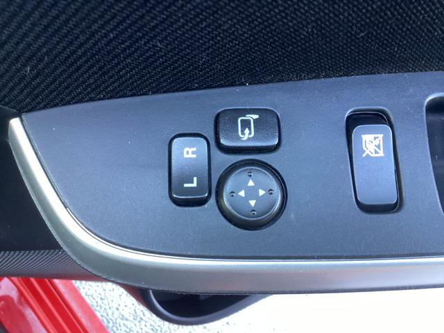 デリカＤ：２ カスタムハイブリッドＭＶ　ワンオーナー　メモリーナビ　バックカメラ　ドライブレコーダー　オートクルーズコントロール　衝突被害軽減ブレーキ　踏み間違い防止装置　両側電動スライドドア　シートヒーター　フォグランプ　スマートキー（40枚目）