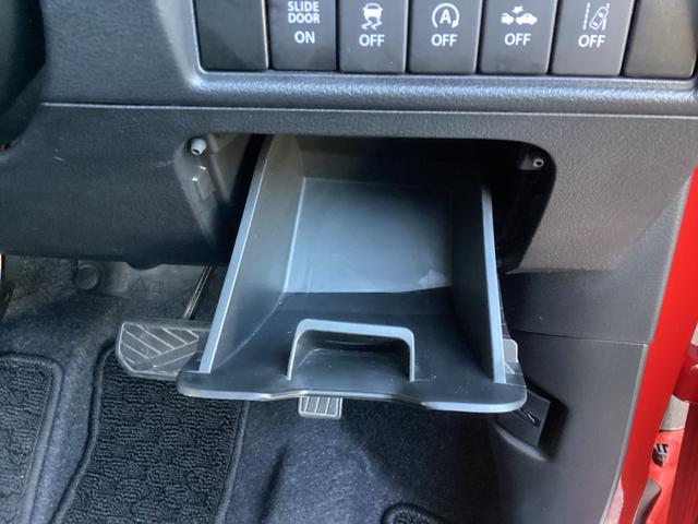 デリカＤ：２ カスタムハイブリッドＭＶ　ワンオーナー　メモリーナビ　バックカメラ　ドライブレコーダー　オートクルーズコントロール　衝突被害軽減ブレーキ　踏み間違い防止装置　両側電動スライドドア　シートヒーター　フォグランプ　スマートキー（48枚目）