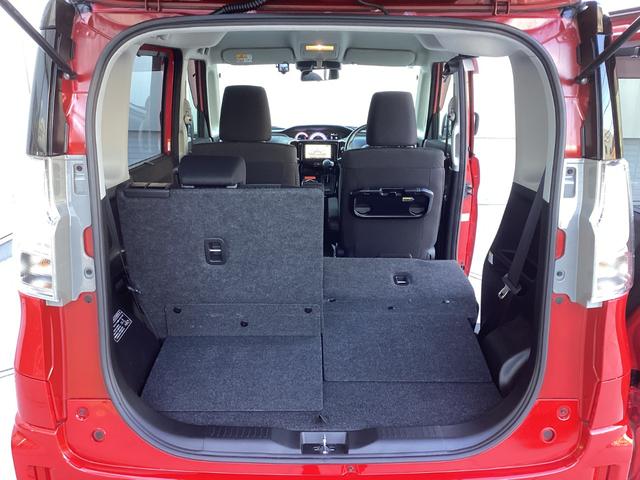 デリカＤ：２ カスタムハイブリッドＭＶ　ワンオーナー　メモリーナビ　バックカメラ　ドライブレコーダー　オートクルーズコントロール　衝突被害軽減ブレーキ　踏み間違い防止装置　両側電動スライドドア　シートヒーター　フォグランプ　スマートキー（51枚目）