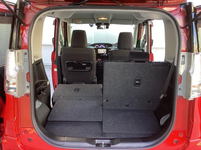 デリカＤ：２ カスタムハイブリッドＭＶ　ワンオーナー　メモリーナビ　バックカメラ　ドライブレコーダー　オートクルーズコントロール　衝突被害軽減ブレーキ　踏み間違い防止装置　両側電動スライドドア　シートヒーター　フォグランプ　スマートキー（52枚目）