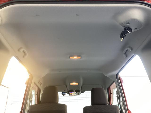 デリカＤ：２ カスタムハイブリッドＭＶ　ワンオーナー　メモリーナビ　バックカメラ　ドライブレコーダー　オートクルーズコントロール　衝突被害軽減ブレーキ　踏み間違い防止装置　両側電動スライドドア　シートヒーター　フォグランプ　スマートキー（54枚目）