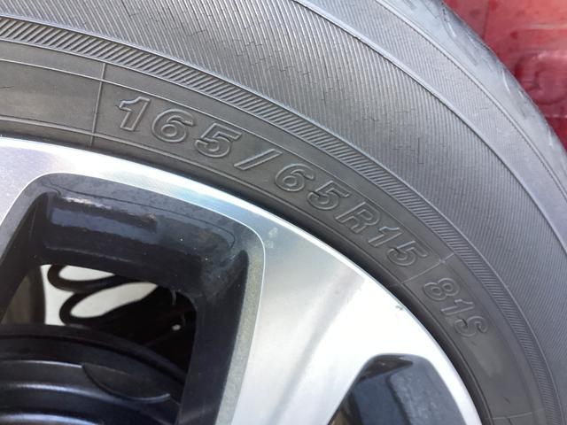 デリカＤ：２ カスタムハイブリッドＭＶ　ワンオーナー　メモリーナビ　バックカメラ　ドライブレコーダー　オートクルーズコントロール　衝突被害軽減ブレーキ　踏み間違い防止装置　両側電動スライドドア　シートヒーター　フォグランプ　スマートキー（57枚目）