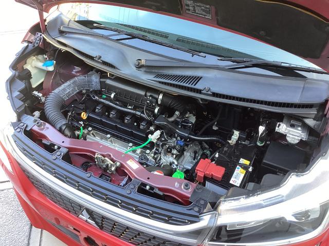 デリカＤ：２ カスタムハイブリッドＭＶ　ワンオーナー　メモリーナビ　バックカメラ　ドライブレコーダー　オートクルーズコントロール　衝突被害軽減ブレーキ　踏み間違い防止装置　両側電動スライドドア　シートヒーター　フォグランプ　スマートキー（58枚目）