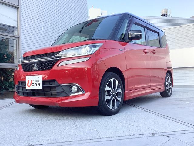 デリカＤ：２ カスタムハイブリッドＭＶ　ワンオーナー　メモリーナビ　バックカメラ　ドライブレコーダー　オートクルーズコントロール　衝突被害軽減ブレーキ　踏み間違い防止装置　両側電動スライドドア　シートヒーター　フォグランプ　スマートキー（60枚目）