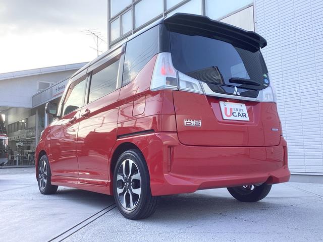 デリカＤ：２ カスタムハイブリッドＭＶ　ワンオーナー　メモリーナビ　バックカメラ　ドライブレコーダー　オートクルーズコントロール　衝突被害軽減ブレーキ　踏み間違い防止装置　両側電動スライドドア　シートヒーター　フォグランプ　スマートキー（61枚目）