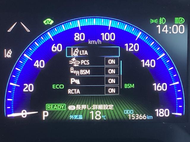 カローラクロス ハイブリッド　Ｚ　ワンオーナー　メモリーナビ　全周囲カメラ　ＥＴＣ　ドライブレコーダー　レーダークルーズコントロール　衝突被害軽減ブレーキ　後側方車両検知警報システム　電動シート　電動リヤゲート　シートヒーター（6枚目）